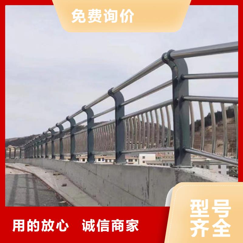 放心選擇鋅鋼防撞護欄