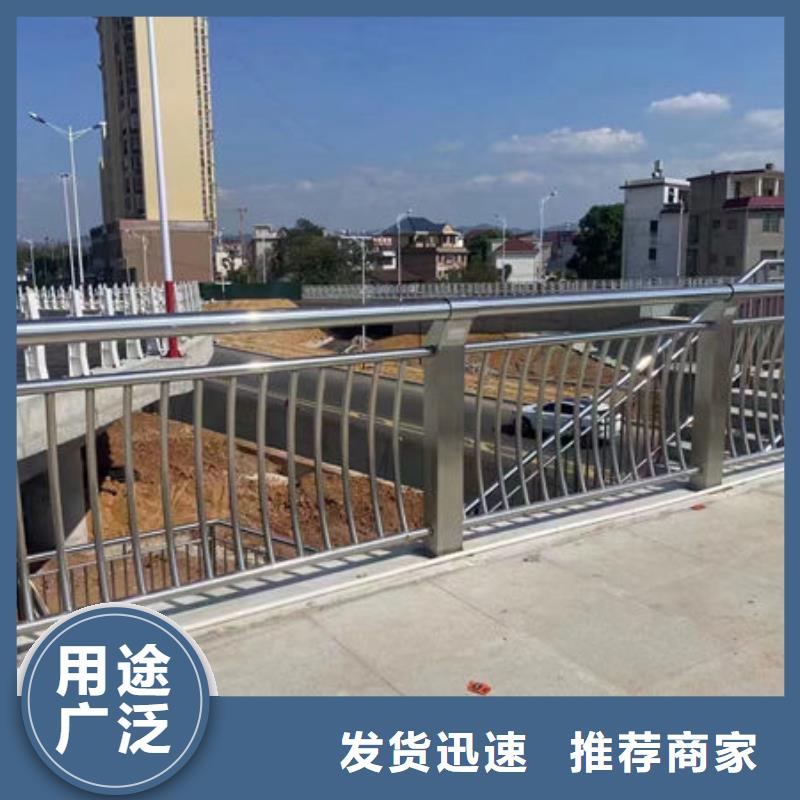 放心選擇不銹鋼立柱玻璃欄桿怎么安裝穩(wěn)固