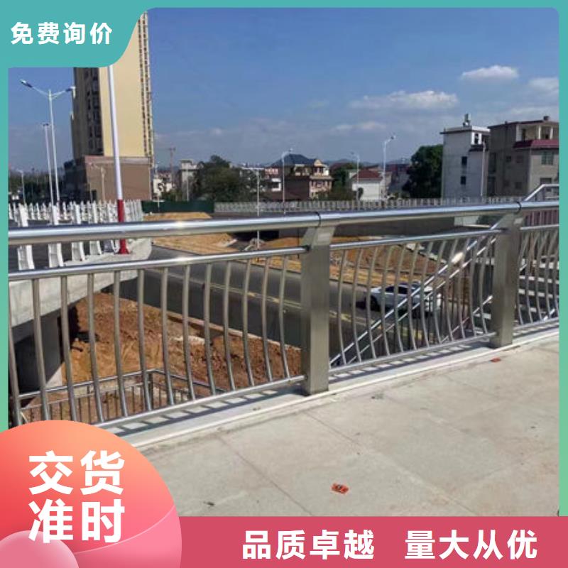 支持定制不锈钢景观护栏