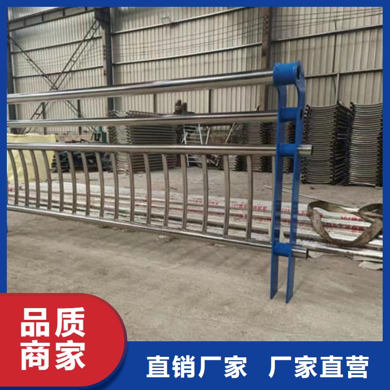 全國發(fā)貨不銹鋼景觀護(hù)欄