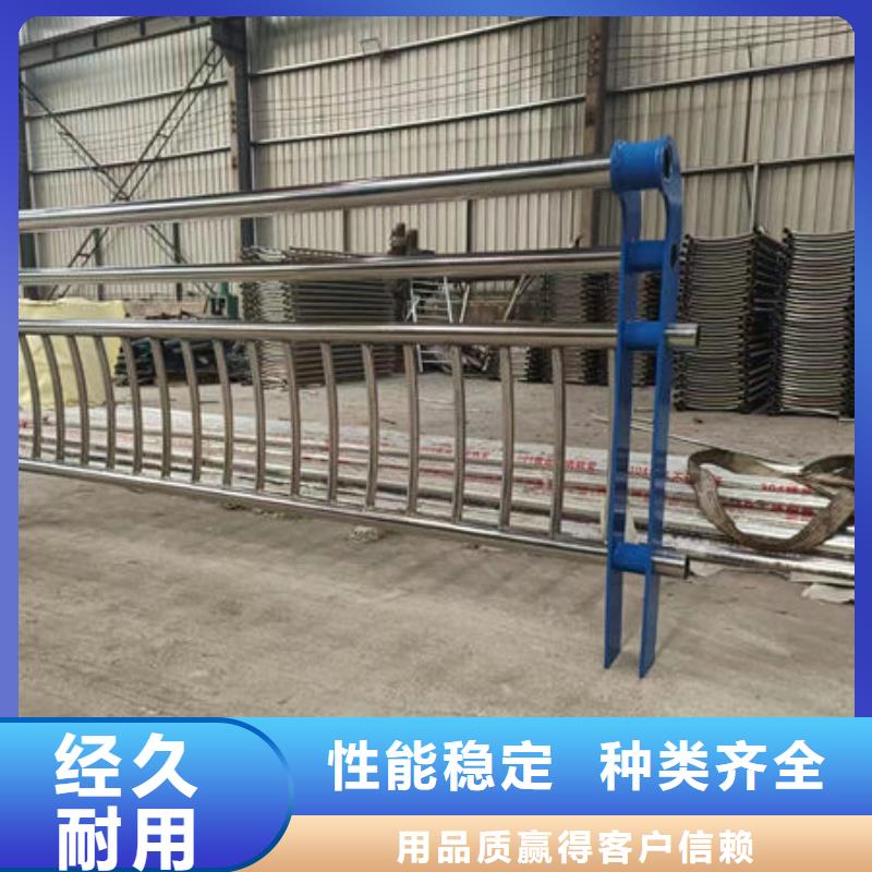 橋梁防撞護(hù)欄廠家歡迎咨詢
