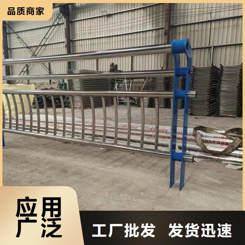 不銹鋼橋梁護(hù)欄團(tuán)隊(duì)