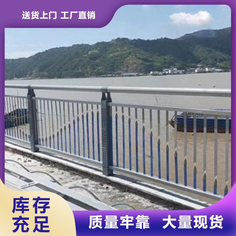縣不銹鋼復(fù)合管廠家聯(lián)系方式來樣定制