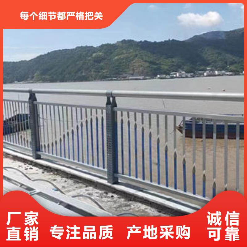 来样定制铝合金护栏立柱价格