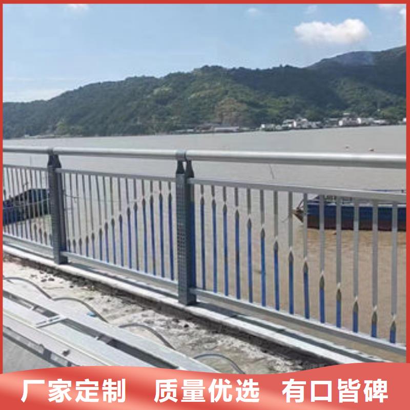 在線報(bào)價(jià)不銹鋼玻璃護(hù)欄價(jià)格