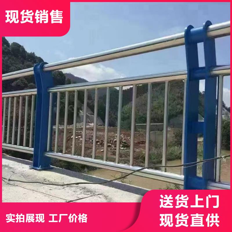 天橋鋁合金護欄廠銷售