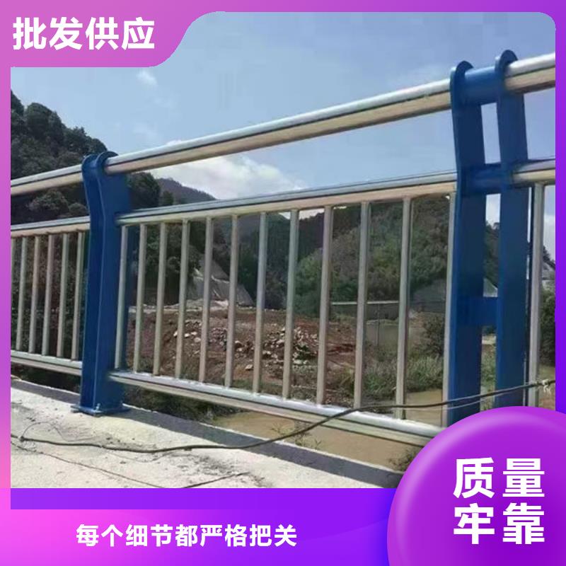 制造廠家不銹鋼護欄立柱廠