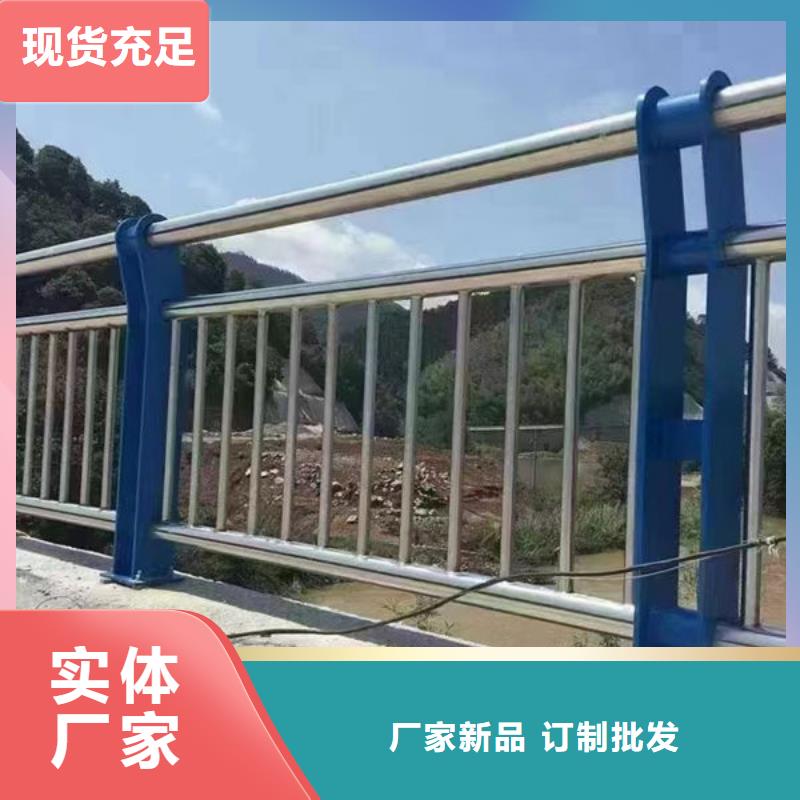 304不銹鋼玻璃護欄多少錢一平米出廠價格縣