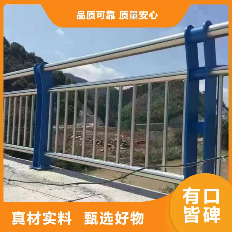 畅销全国不锈钢护栏装饰