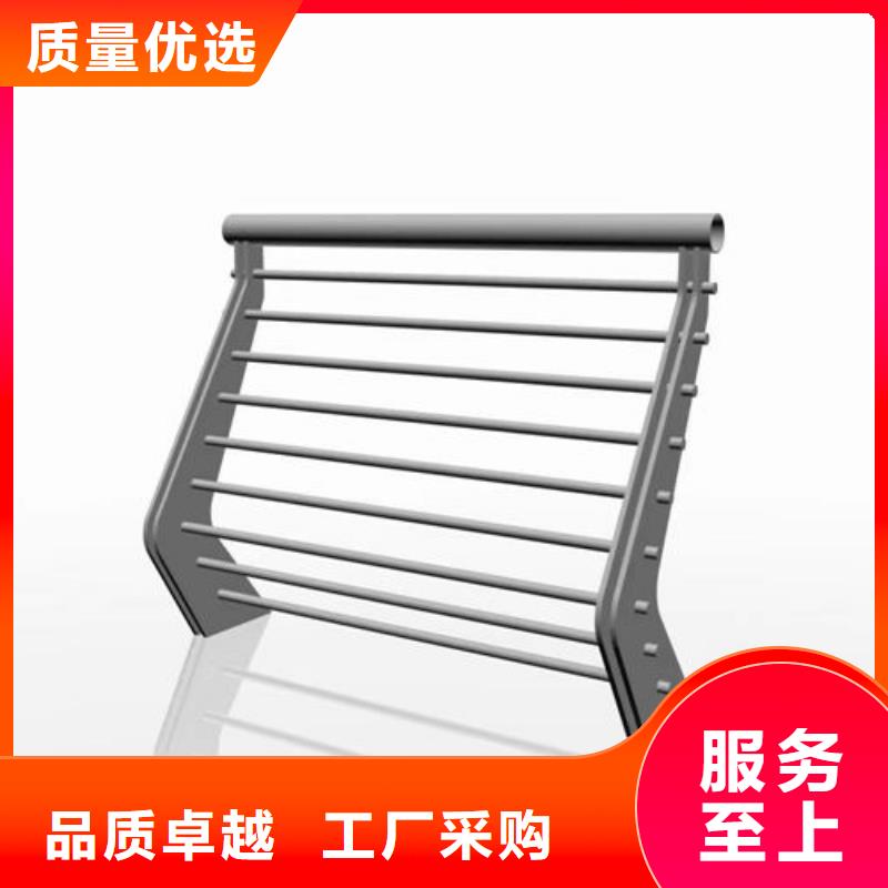 鋁合金護欄廠服務(wù)為先