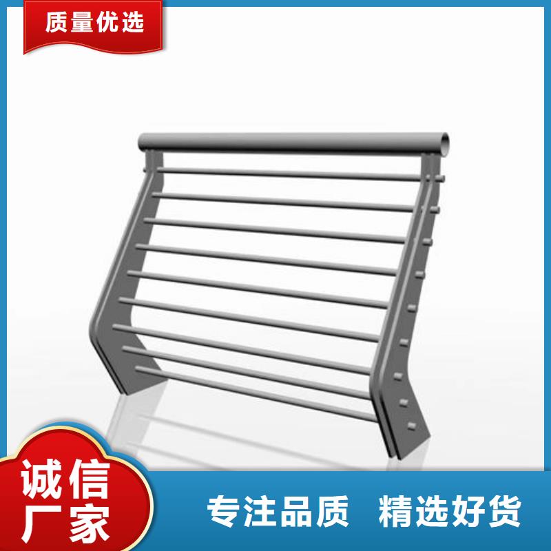 橋面不銹鋼護(hù)欄做法在線咨詢