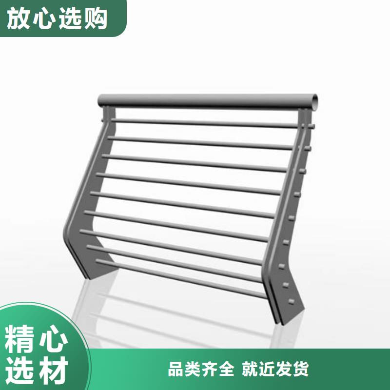 批發(fā)價格不銹鋼防撞護欄護欄