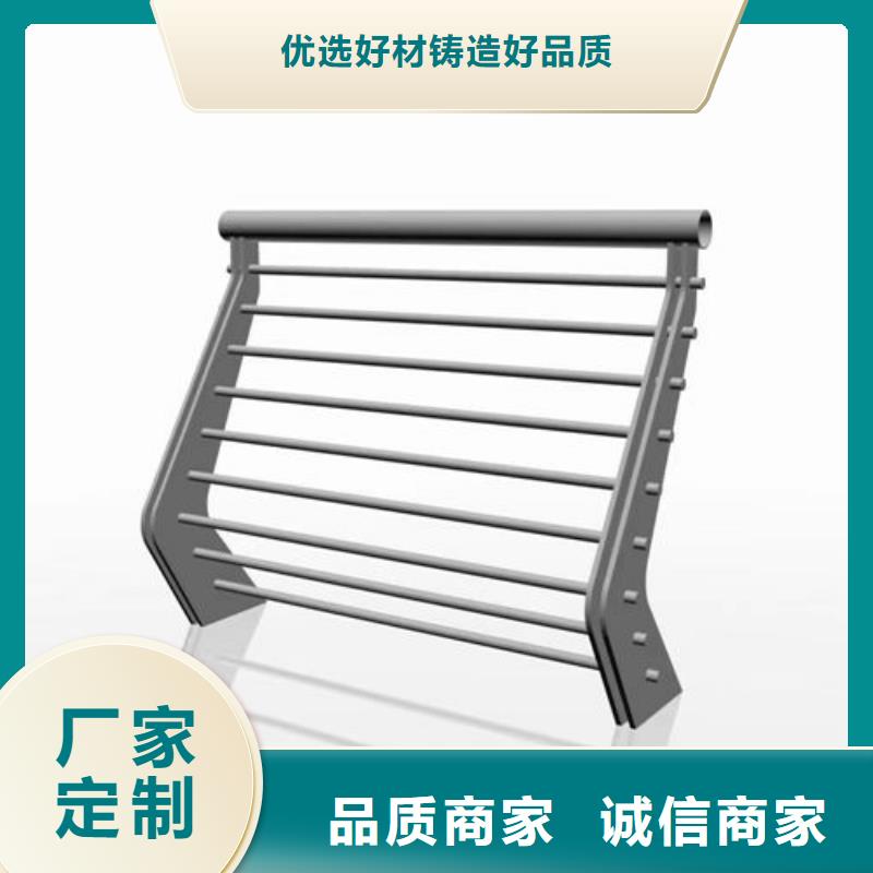 橋梁防撞護(hù)欄鋼模板免費(fèi)咨詢