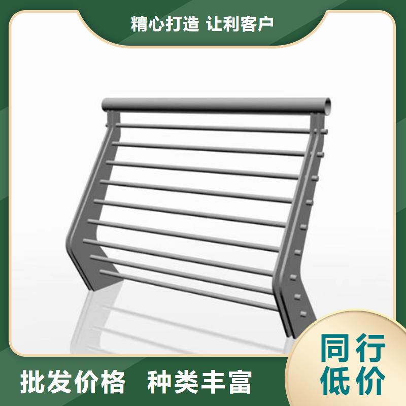 出廠價格公路防撞護(hù)欄模板