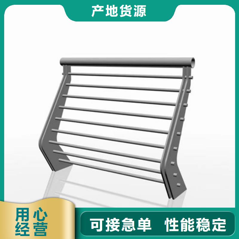 縣不銹鋼復(fù)合管廠家聯(lián)系方式來樣定制