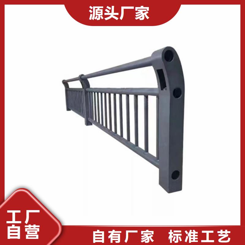 橋梁防撞護(hù)欄價(jià)格多少錢(qián)一米規(guī)格齊全