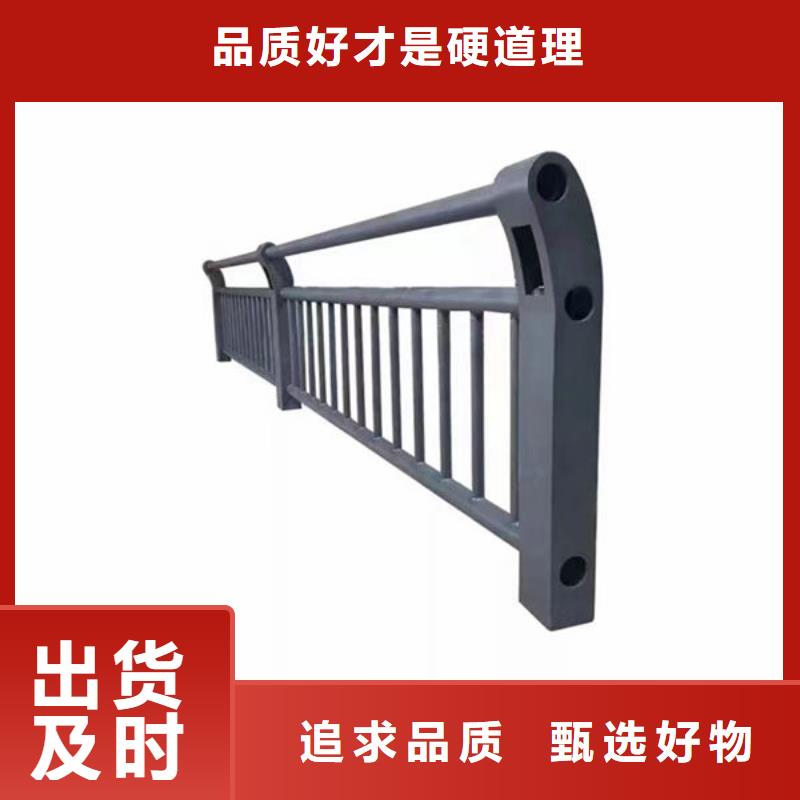 優(yōu)惠多不銹鋼護(hù)欄裝飾
