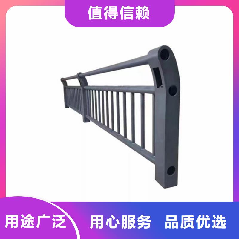 天橋鋁合金護(hù)欄廠來樣定制