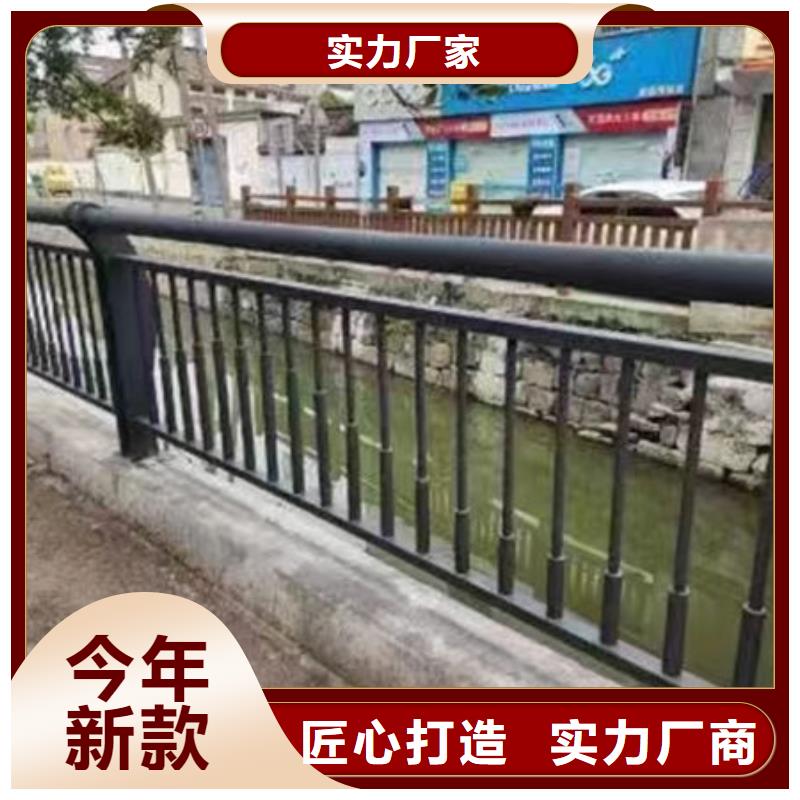 信息橋梁防撞護欄廠家