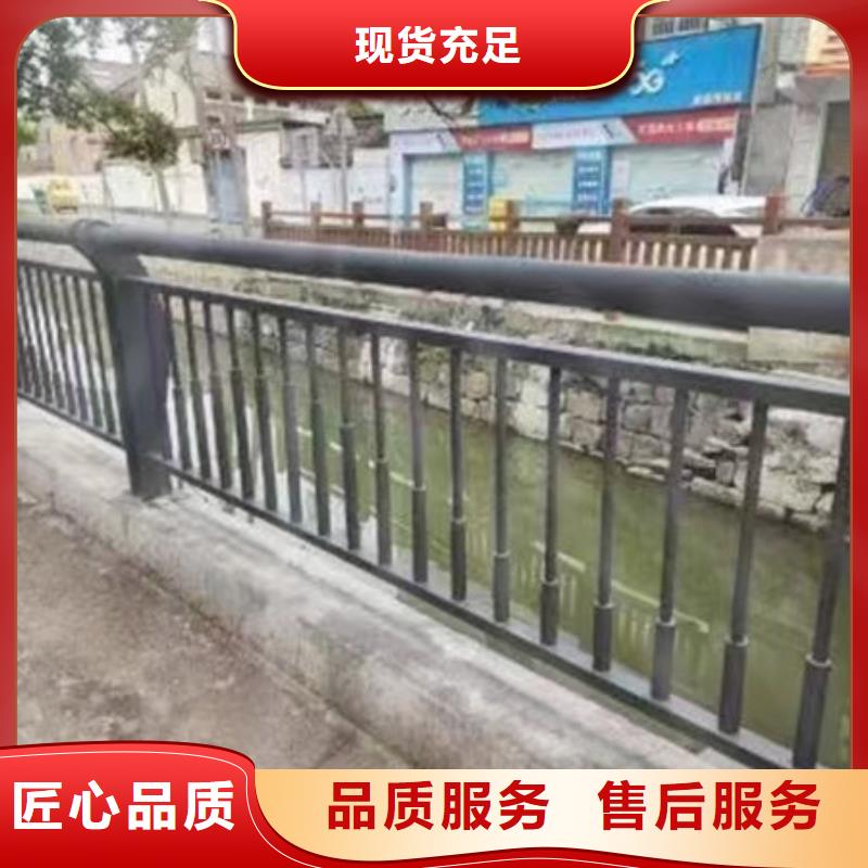 鍍鋅管防撞護(hù)欄怎么安裝質(zhì)量?jī)?yōu)