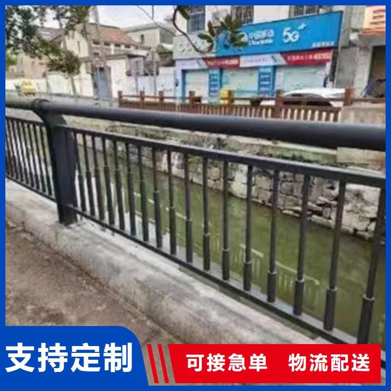 優(yōu)惠多河道不銹鋼護(hù)欄