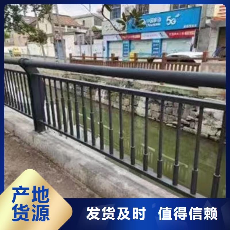 在線報(bào)價(jià)不銹鋼玻璃護(hù)欄價(jià)格