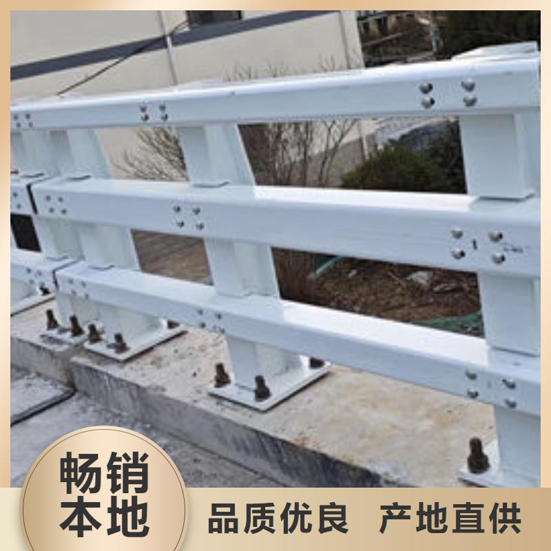 成都鋁合金護(hù)欄報(bào)價(jià)