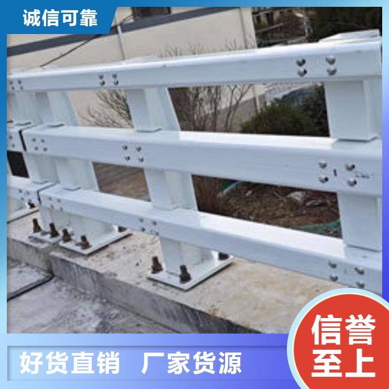 鋁合金護欄和不銹鋼護欄哪個好縣價格低