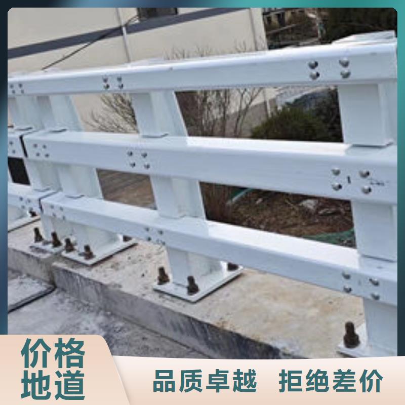 鍍鋅管護(hù)欄制作安裝單價可定制