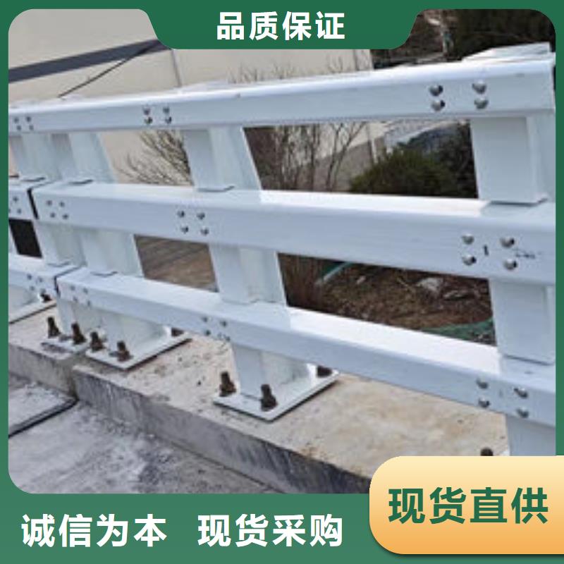 多重優(yōu)惠橋梁不銹鋼燈光護欄