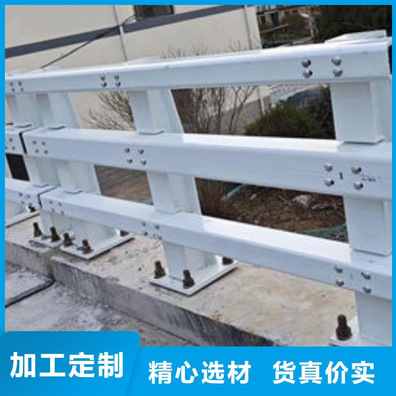 不銹鋼景觀護(hù)欄多重優(yōu)惠