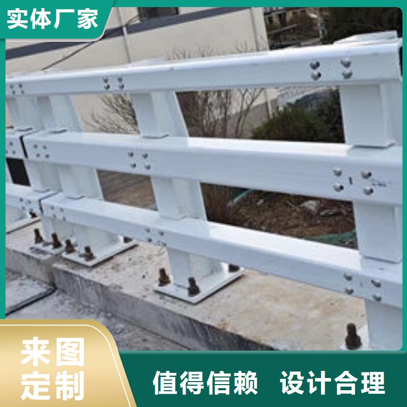 铝合金景观护栏图片价格优