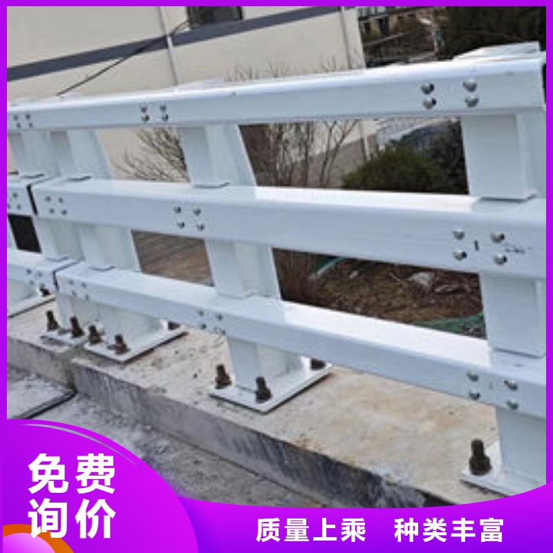 質(zhì)量保證道路鍍鋅護(hù)欄