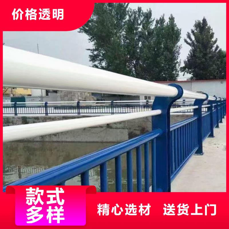 質(zhì)優(yōu)價(jià)廉不銹鋼防撞護(hù)欄護(hù)欄