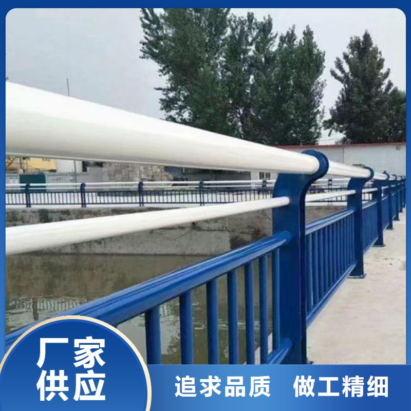 304的不銹鋼護(hù)欄型號齊全