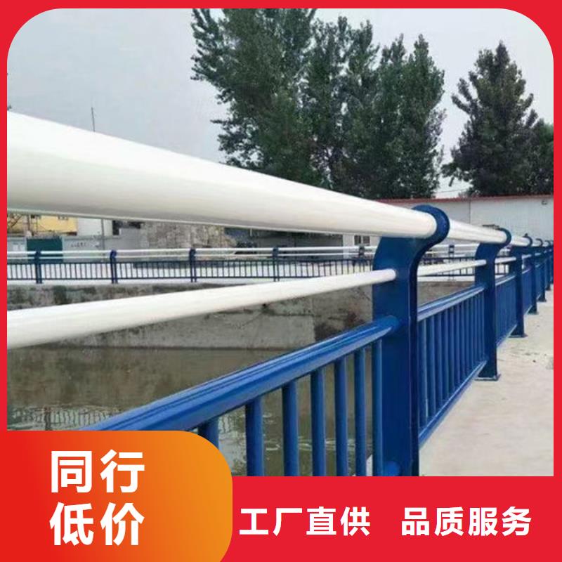 鍍鋅護欄生產(chǎn)廠家現(xiàn)貨報價
