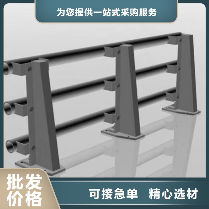 畅销全国不锈钢护栏装饰