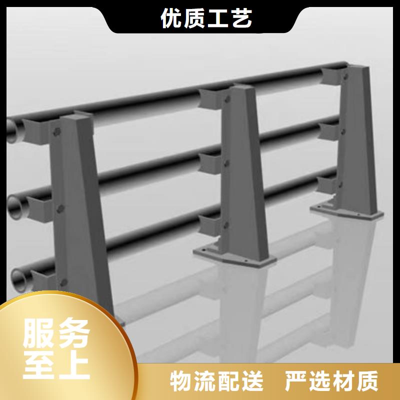 定制價格護(hù)欄廠家