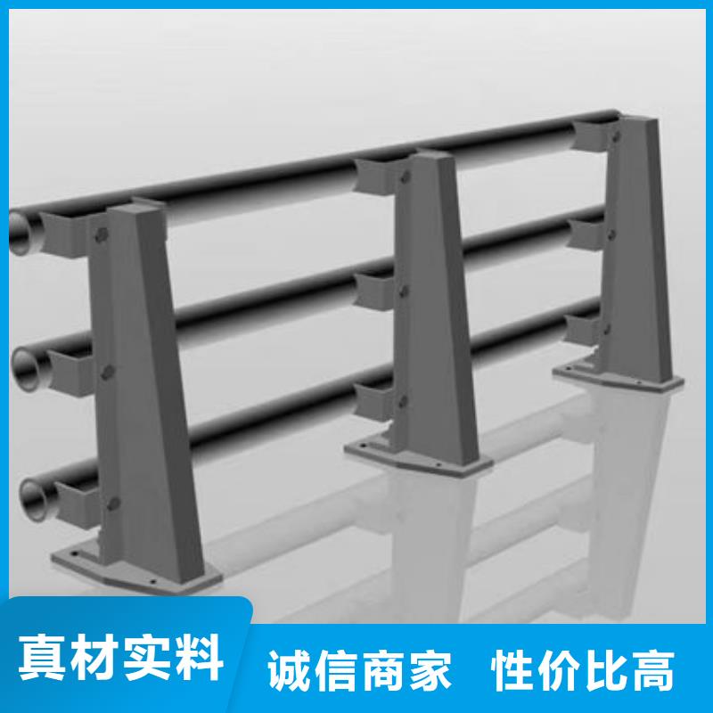 玻璃不銹鋼護(hù)欄多少一米團(tuán)隊縣