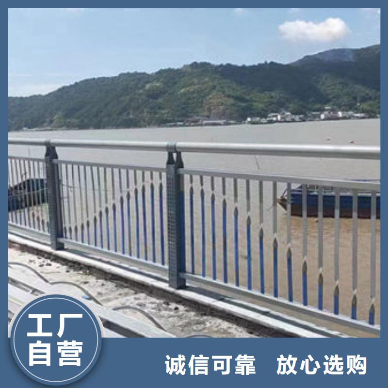 放心選擇鋁合金型材護欄