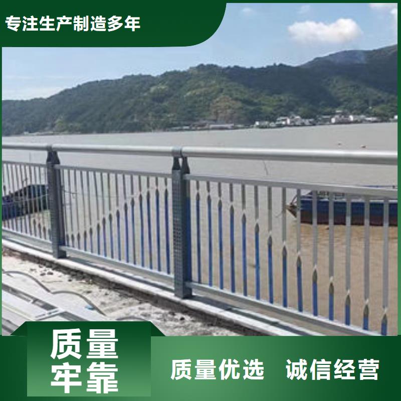 歡迎電詢(xún)鋁合金玻璃護(hù)欄鋁型材