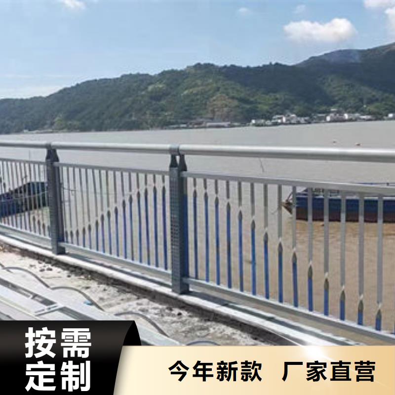 304不銹鋼護(hù)欄廠廠家現(xiàn)貨