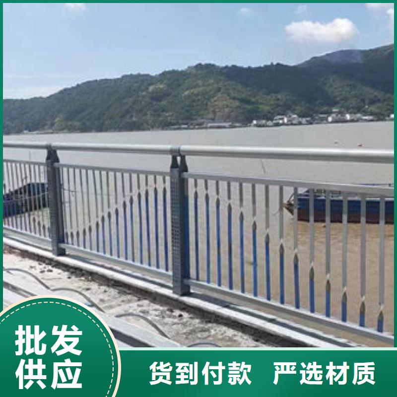 多重優(yōu)惠室外不銹鋼護(hù)欄用什么材質(zhì)