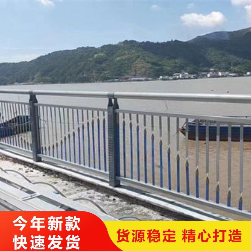 品質(zhì)優(yōu)橋梁防撞護(hù)欄施工全過(guò)程