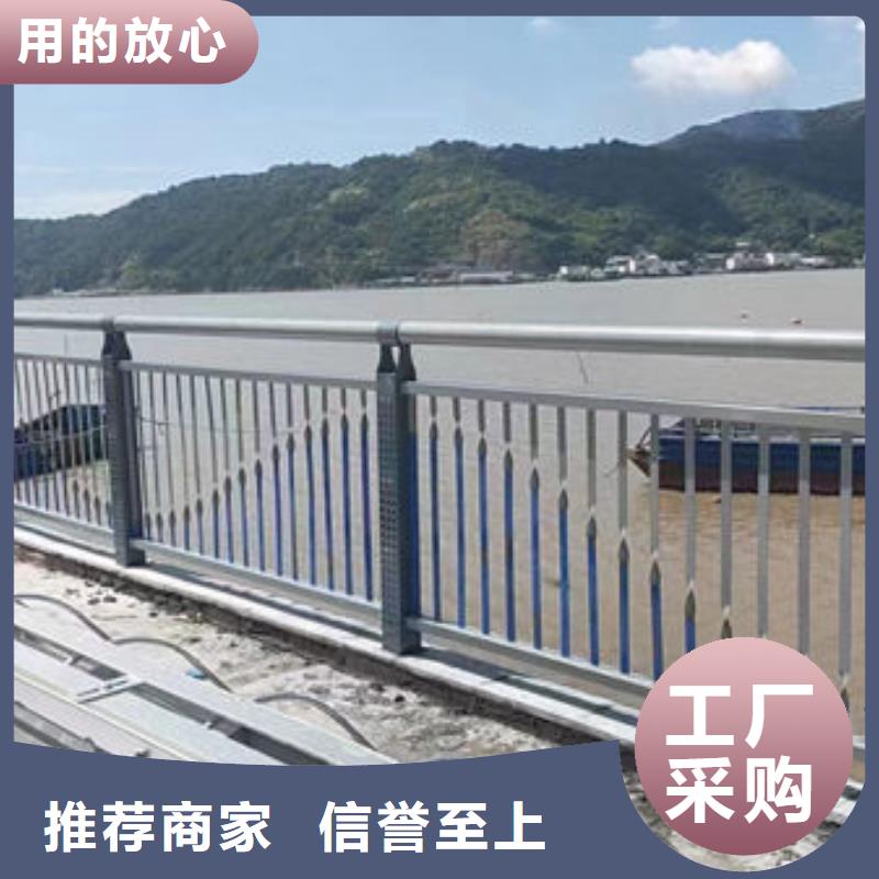 鍍鋅管護(hù)欄制作安裝單價(jià)可定制