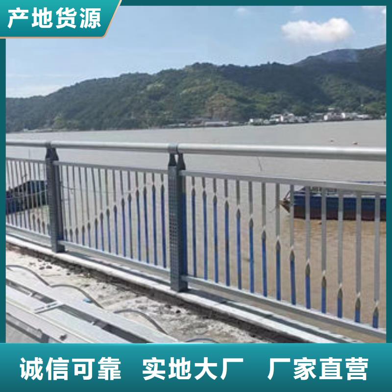 不銹鋼復合管護欄價格實力老廠