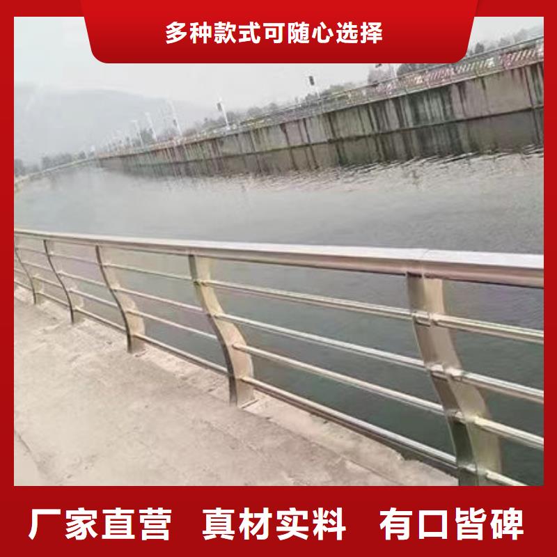 不銹鋼護(hù)欄多少錢(qián)一米價(jià)格優(yōu)