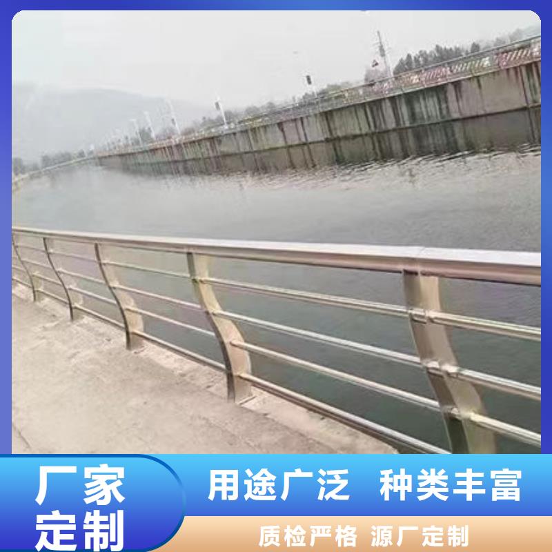 畅销全国不锈钢护栏装饰