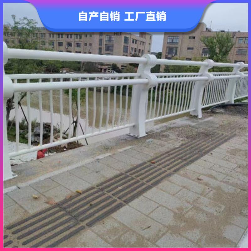不銹鋼燈光護欄誠信企業(yè)