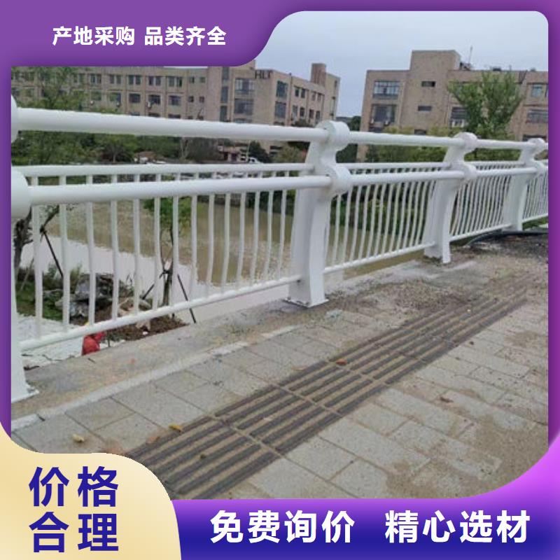 鍍鋅鋼防護(hù)欄上門服務(wù)